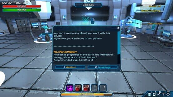 Idunn Gurdians — screenshot 4