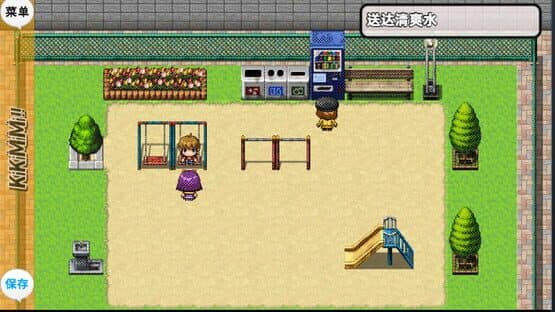 KikiMimi — screenshot 6