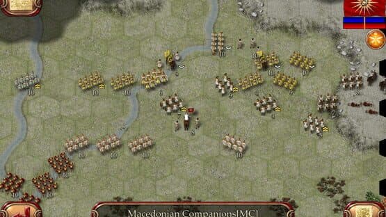 Ancient Battle: Alexander — screenshot 5
