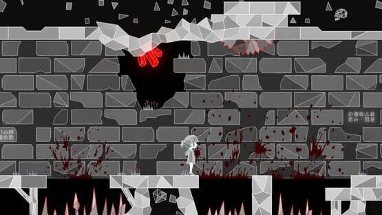 To the Hell — screenshot 3
