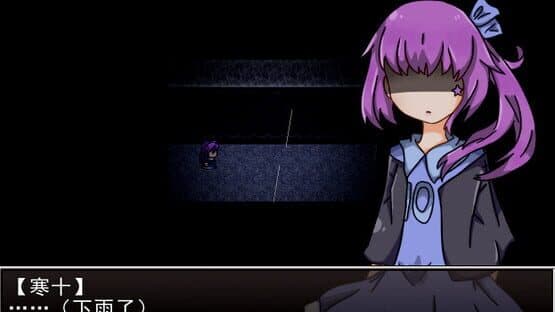 Death Angel — screenshot 2