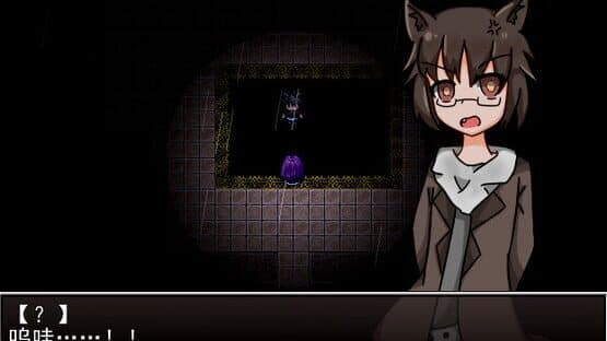 Death Angel — screenshot 3