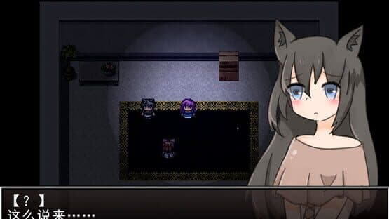 Death Angel — screenshot 4