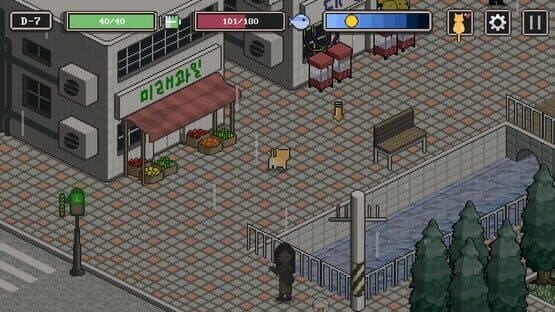 A Street Cat's Tale — screenshot 1