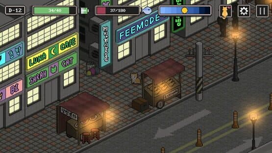 A Street Cat's Tale — screenshot 3