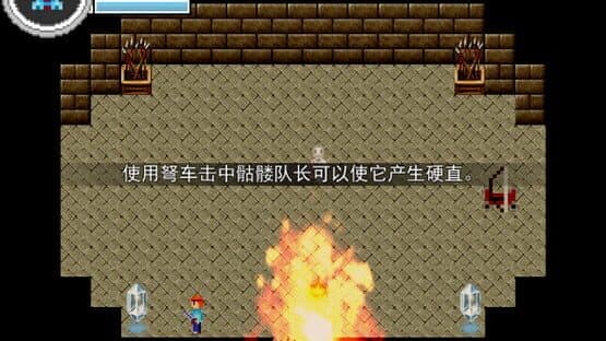 Tower of the Alchemist — screenshot 5