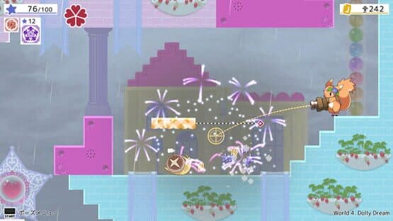 Hanaby the Witch — screenshot 5