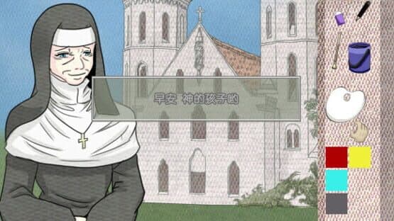 Hyacinthus — screenshot 5