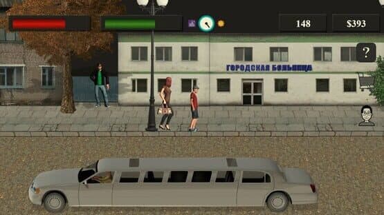 The Fate of the Bully — screenshot 3