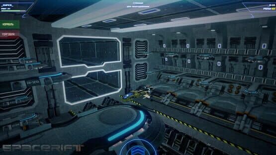 Spacerift: Arcanum System — screenshot 5