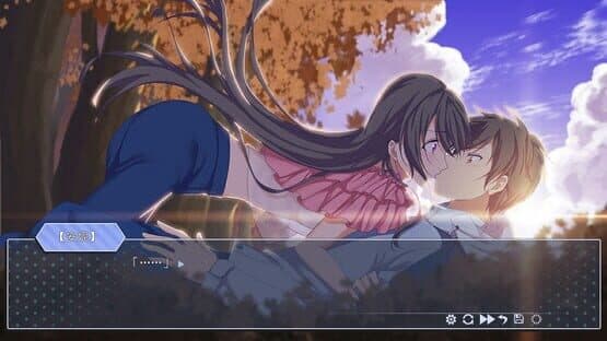 Dishonest — screenshot 6