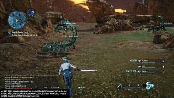 Sword Art Online: Fatal Bullet - Complete Edition — screenshot 1