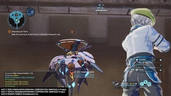 Sword Art Online: Fatal Bullet - Complete Edition — screenshot 2
