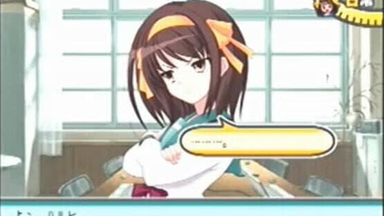 Suzumiya Haruhi no Tomadoi — screenshot 3