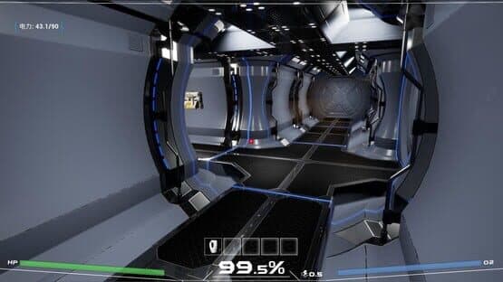 Between Planets — screenshot 2