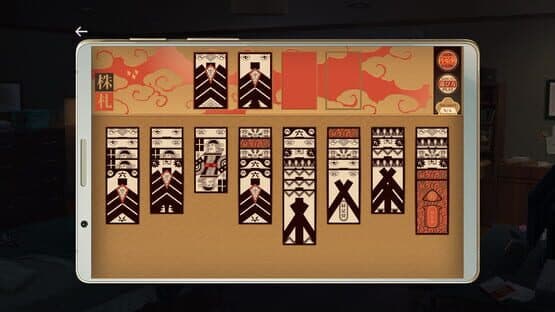 Eliza — screenshot 7