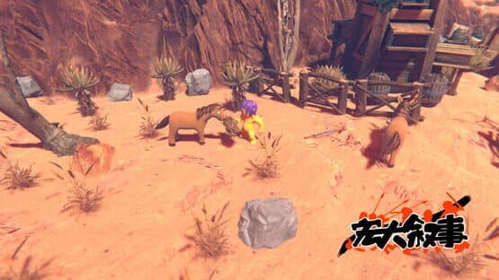 Last Chickenburg — screenshot 8