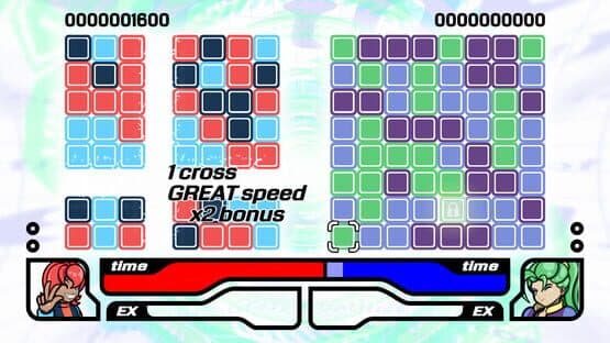 Crossniq+ — screenshot 3