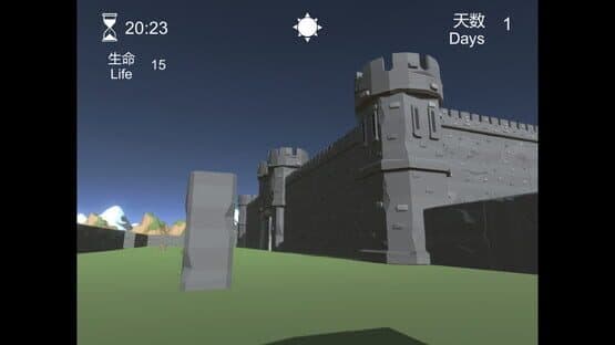 TheMovingMaze — screenshot 1