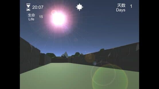 TheMovingMaze — screenshot 2