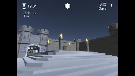 TheMovingMaze — screenshot 3