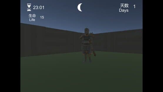 TheMovingMaze — screenshot 4