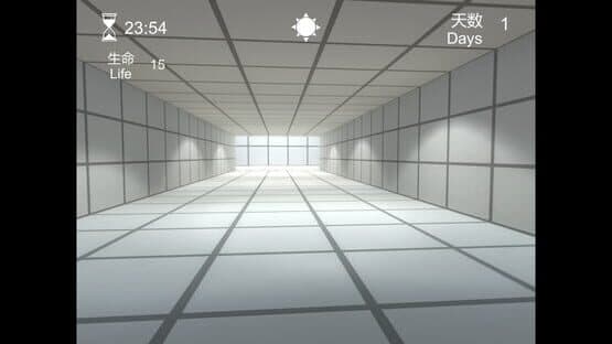 TheMovingMaze — screenshot 5