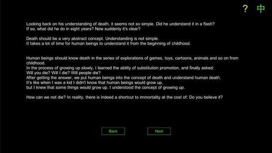 Immortal — screenshot 2