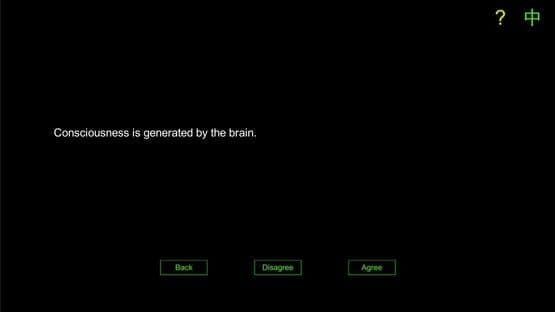 Immortal — screenshot 3