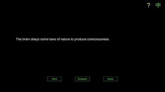 Immortal — screenshot 4