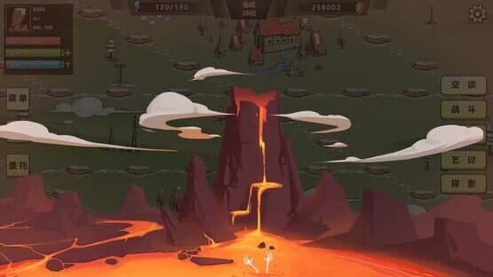 Legend of the wizard — screenshot 6
