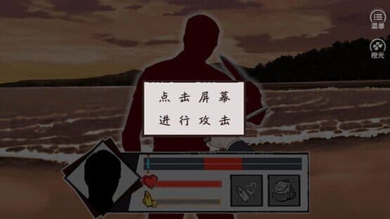 Qika — screenshot 4