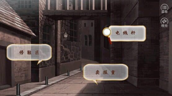 Qika — screenshot 5