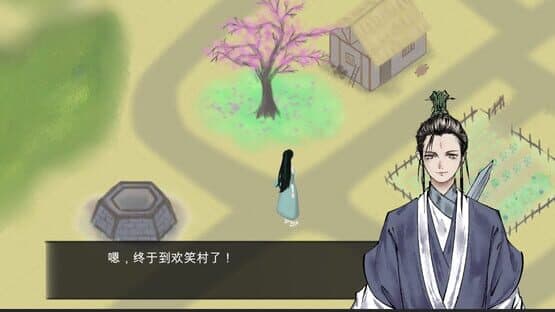 So-called Hero — screenshot 5