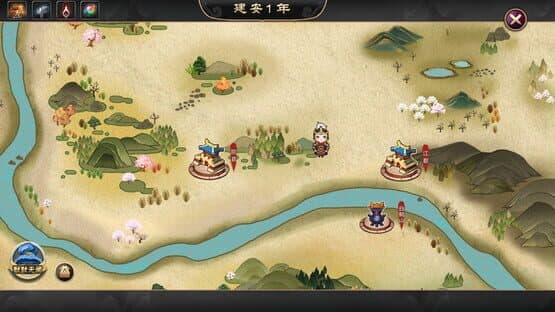 Minor Leader — screenshot 1