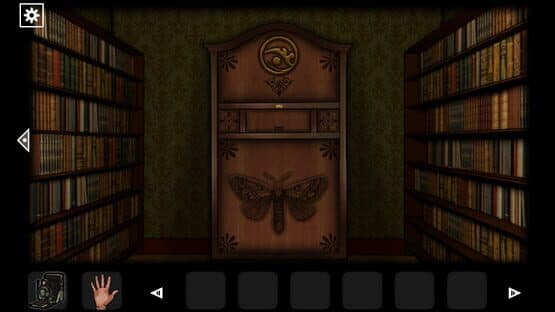 Forgotten Hill Disillusion — screenshot 1