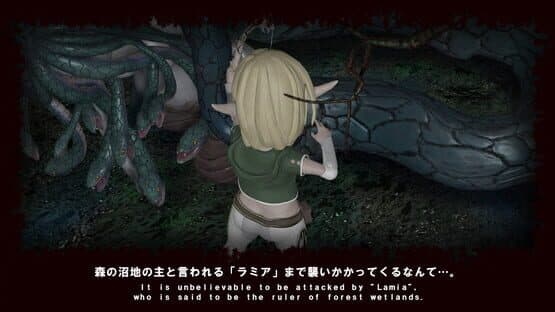 Forest of Elf — screenshot 4
