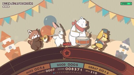 Wonder Parade — screenshot 2