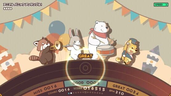 Wonder Parade — screenshot 3