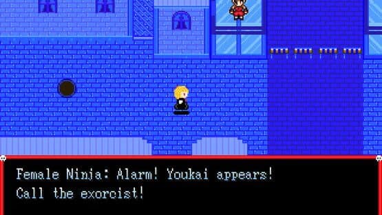 Rumia in the darkness — screenshot 4