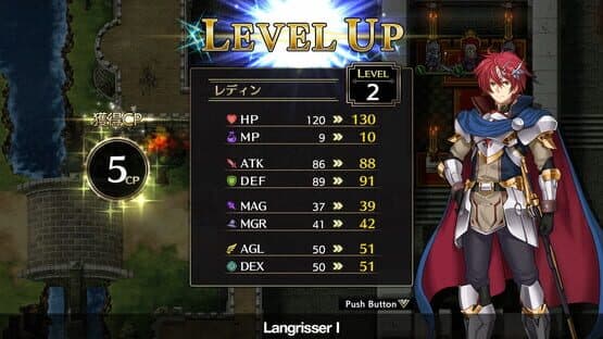 Langrisser I & II — screenshot 2
