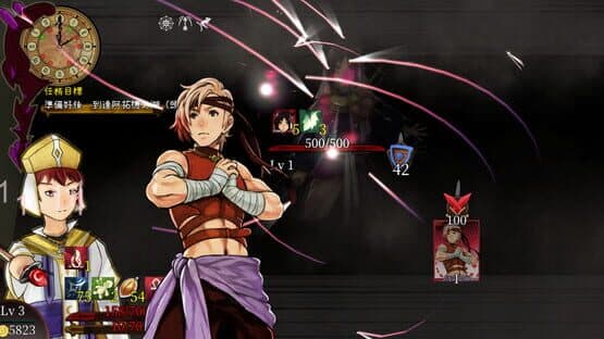 The Saga of Nino's Transmigration — screenshot 5