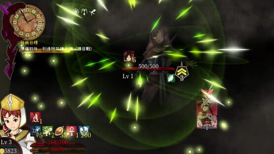 The Saga of Nino's Transmigration — screenshot 7