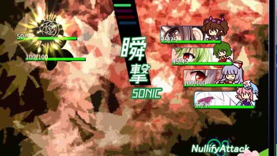 Flandre's Dream: 36000 ft Deep — screenshot 3