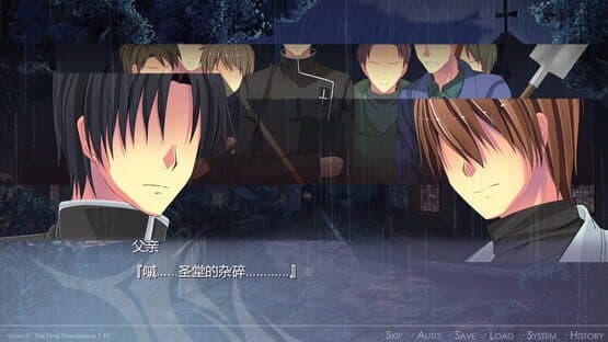 Violet rE:-The Final reExistence- — screenshot 1