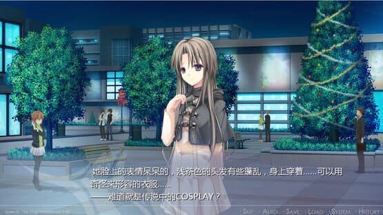 Violet rE:-The Final reExistence- — screenshot 2