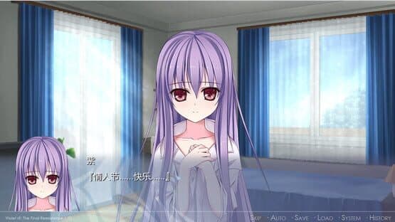 Violet rE:-The Final reExistence- — screenshot 3