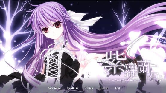 Violet rE:-The Final reExistence- — screenshot 6