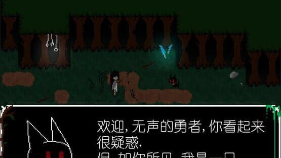 FadeZone — screenshot 1