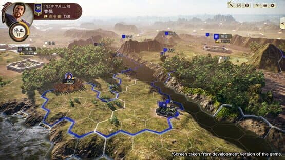 Romance of the Three Kingdoms XIV — screenshot 2